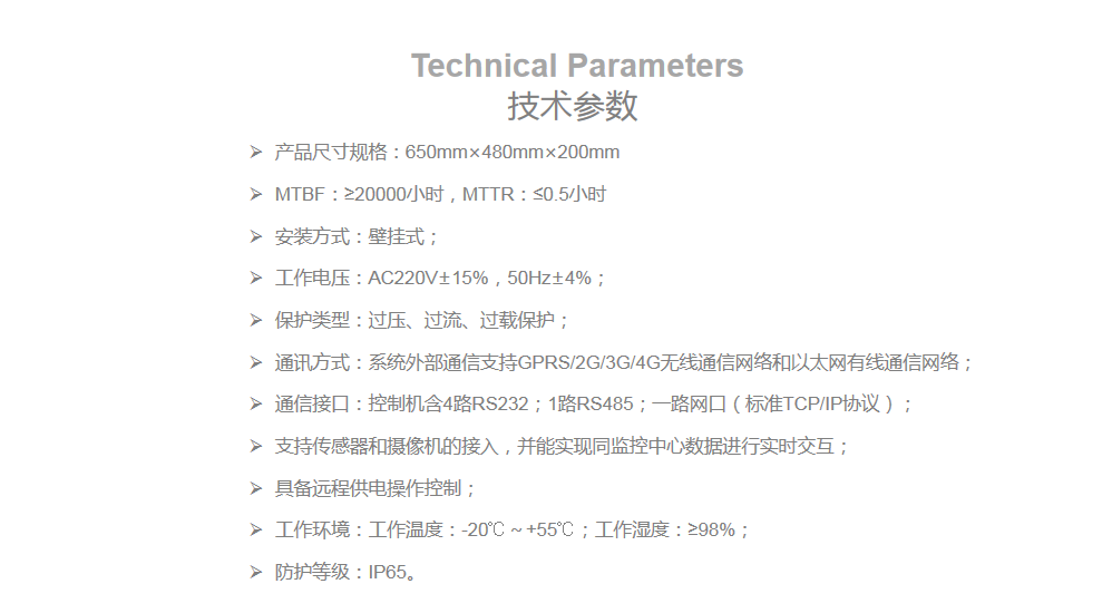 平博·(pinnacle)官方网站_首页9798