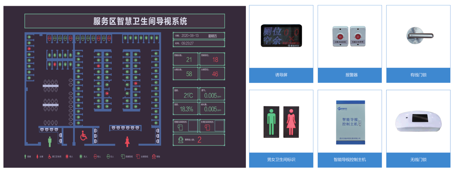 平博·(pinnacle)官方网站_活动9716