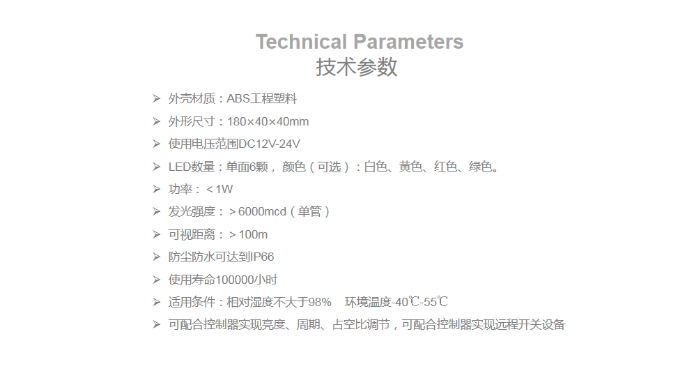 平博·(pinnacle)官方网站_公司6099