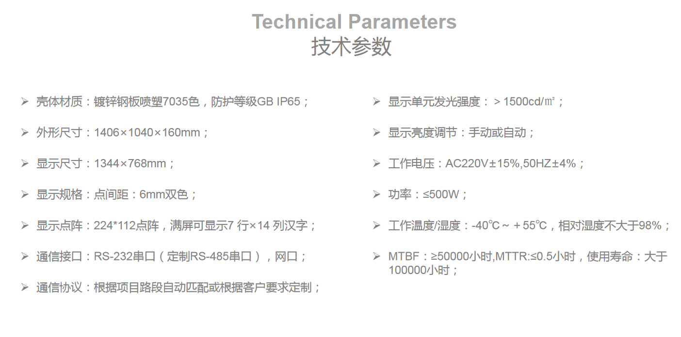 平博·(pinnacle)官方网站_产品9788