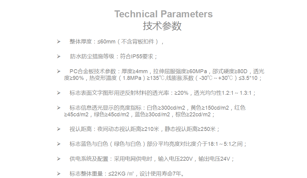 平博·(pinnacle)官方网站_首页4031