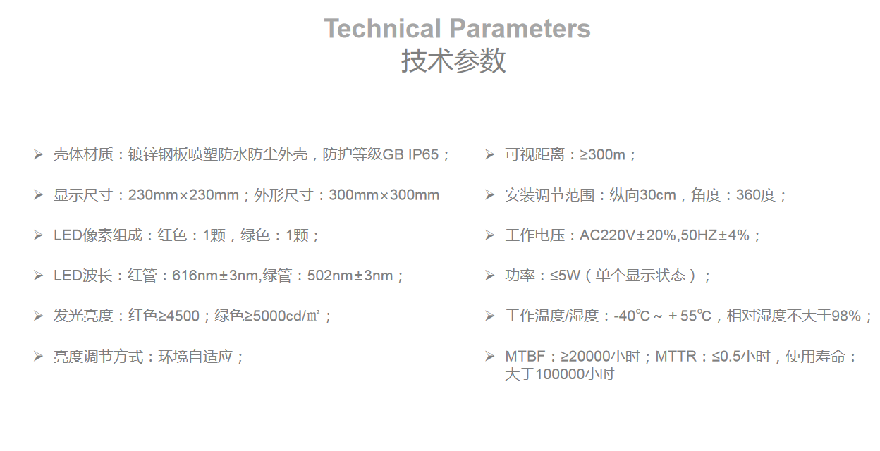 平博·(pinnacle)官方网站_公司1234