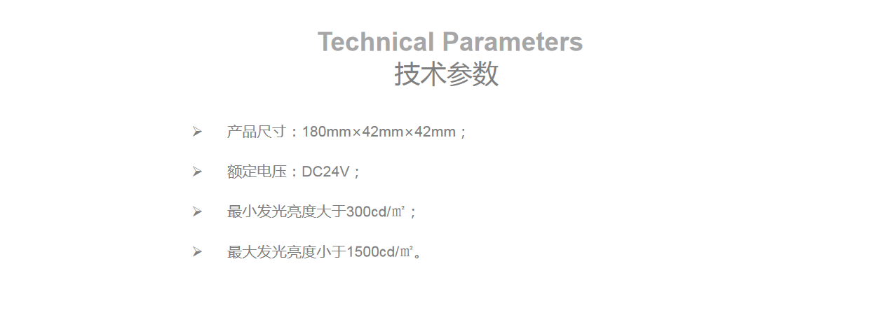 平博·(pinnacle)官方网站_公司2568