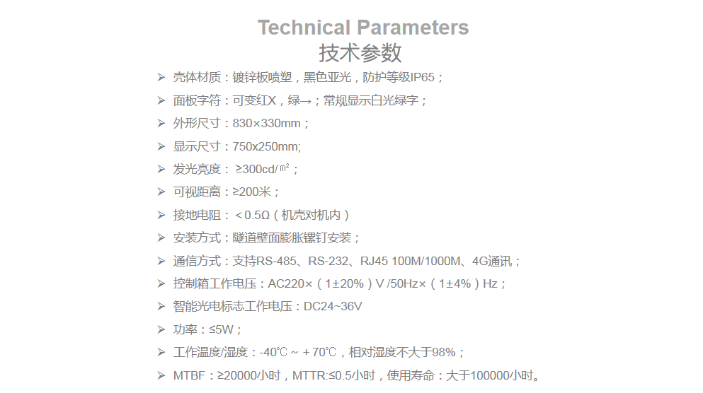 平博·(pinnacle)官方网站_首页9870