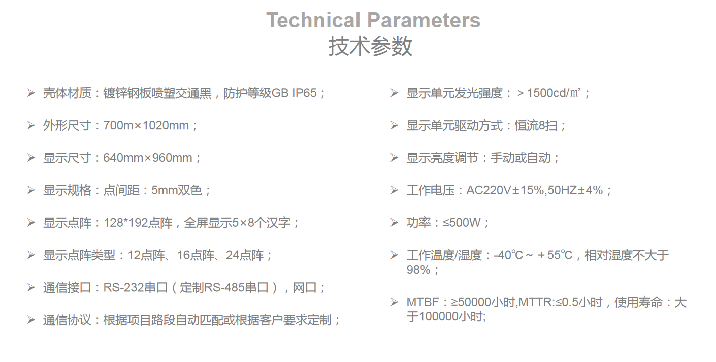 平博·(pinnacle)官方网站_产品9135