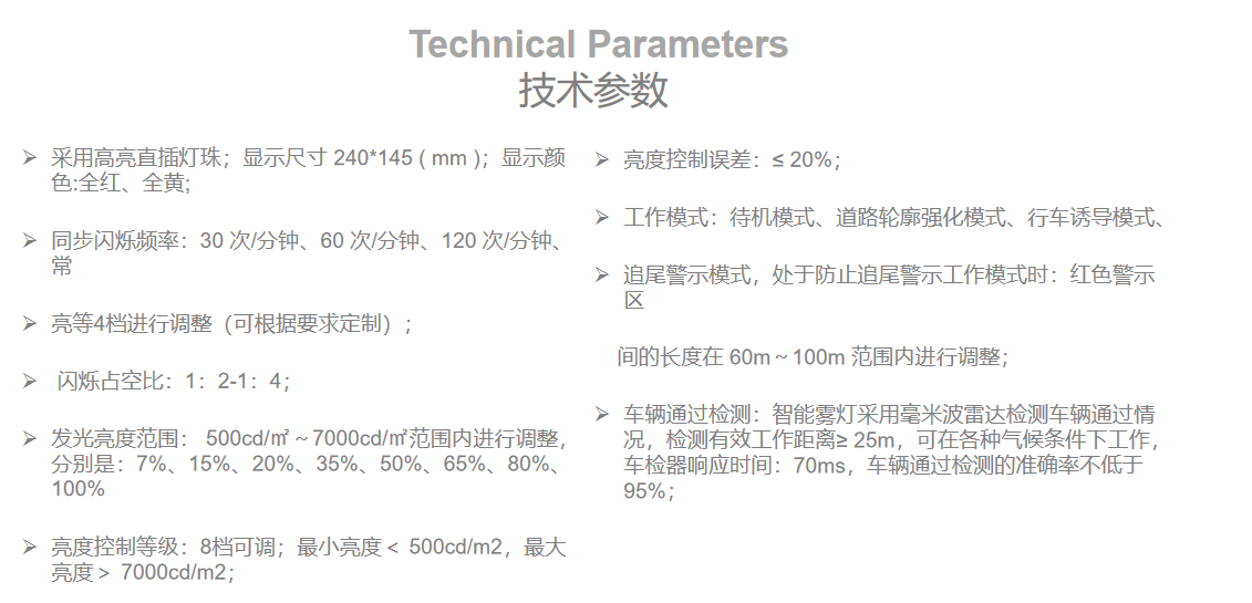 平博·(pinnacle)官方网站_image2274