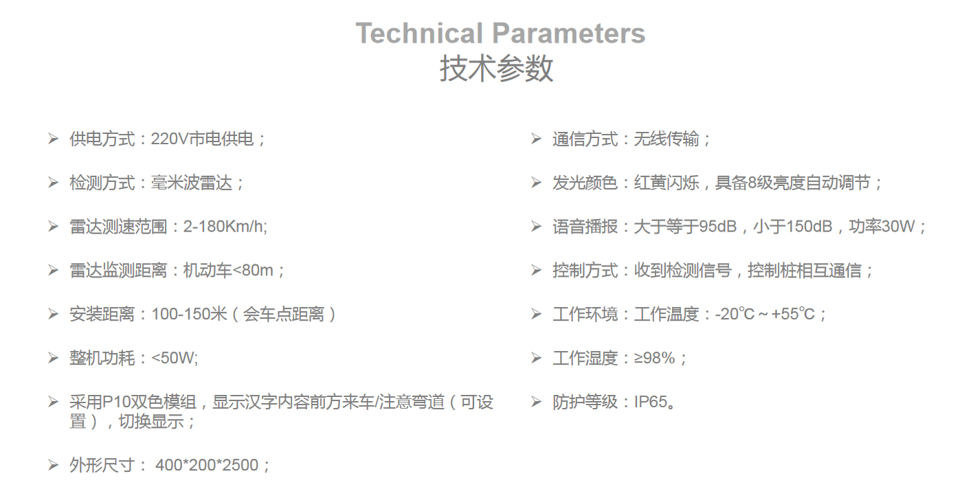 平博·(pinnacle)官方网站_image7302