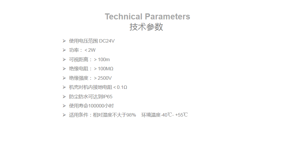 平博·(pinnacle)官方网站_活动1669