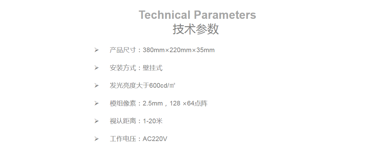 平博·(pinnacle)官方网站_首页5930