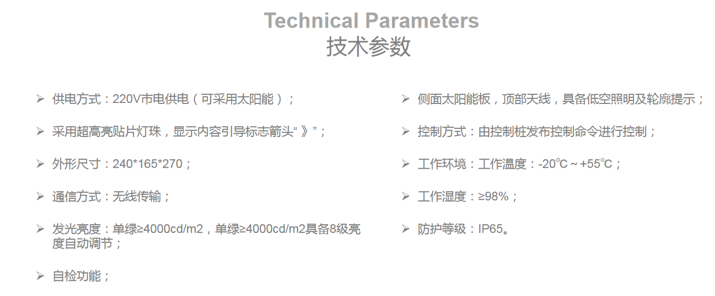 平博·(pinnacle)官方网站_公司3897