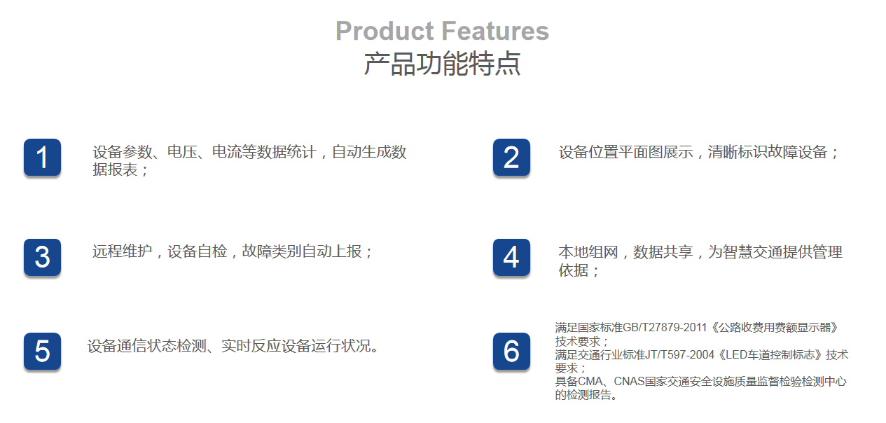 平博·(pinnacle)官方网站_公司632