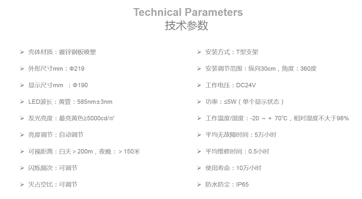 平博·(pinnacle)官方网站_image3709