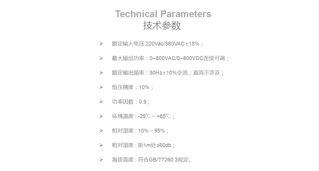 平博·(pinnacle)官方网站_首页7734