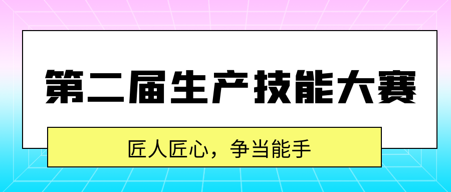 平博·(pinnacle)官方网站_公司7074