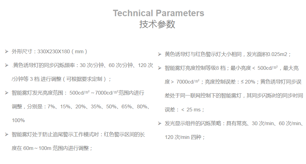 平博·(pinnacle)官方网站_首页7854