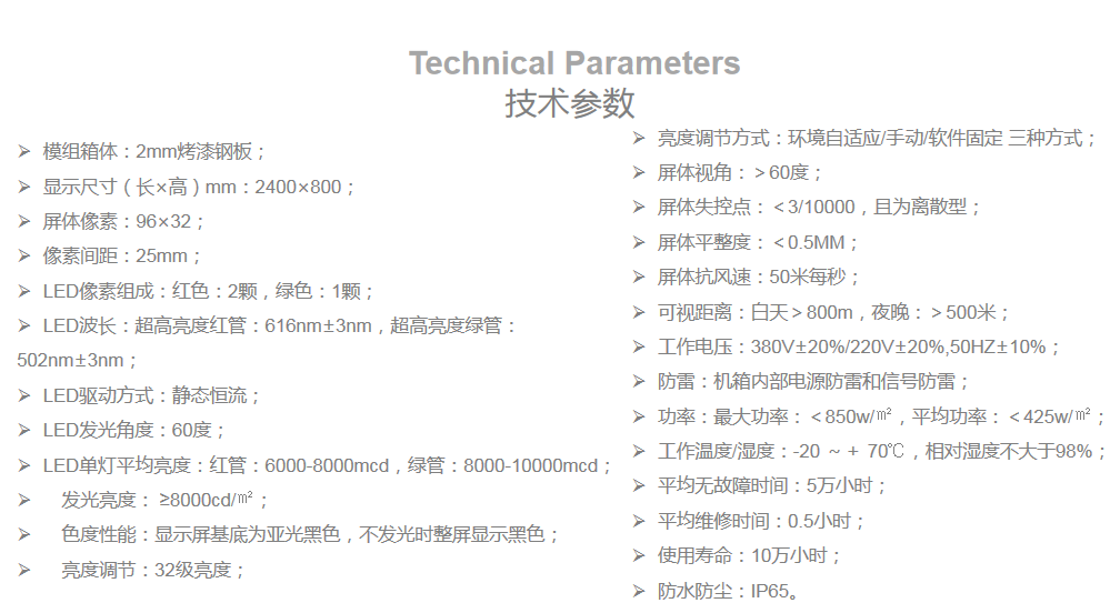 平博·(pinnacle)官方网站_产品8816