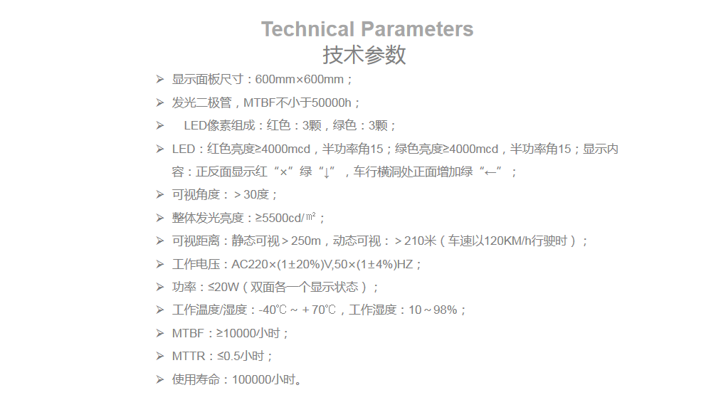 平博·(pinnacle)官方网站_首页5792